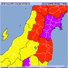 【台風18号】宮城県にも大雨特別警報、仙台市などで臨時休校 画像