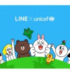 世界共通LINEスタンプ配信でユニセフを支援 画像