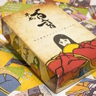 和歌も神経衰弱も楽しめる、新仕様「平成百人一首」発売 画像