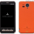 ドコモ、5千台限定のコラボスマホの特別モデルを発表 画像