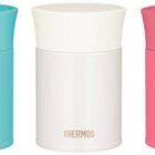 お子さまの塾弁やお夜食に…サーモス、保温も保冷もできるフードコンテナー 画像