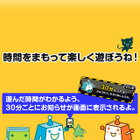 Yahoo!きっずのiPhoneアプリがリニューアル…ゲームやおこづかい帳も 画像