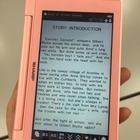 電子辞書「Brain」2016年春モデル発表…フレキシブルタッチキーと英語学習機能向上でUI追求 画像