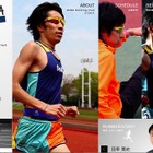 DeNA、小中学生対象の長距離陸上チーム「Running Club アカデミー」創設 画像