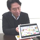 絵本ナビ、日本初の市販絵本読み放題サービス…スゴ得でも同時スタート 画像