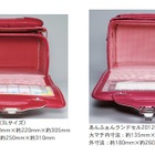 早くもランドセル商戦がスタート…各社から新作モデル 画像