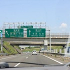 東北の高速無料化「悪用しないで」…国交相が協力呼びかけ 画像
