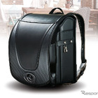 スポーツカーと同じ素材のレクサス「高級ランドセル」15万円 画像