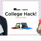 マイクロソフトが集英社とコラボ、新大学生にSurface活用法を紹介 画像
