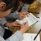 福島とイギリスの子どもたちを日本の便箋がつなぐ 画像