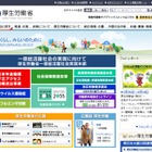 第110回医師国家試験合格者発表、医師合格率91.5％…2年連続過去最高更新 画像
