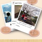 親子の思い出で英単語カードを作ろう、新アプリ「Memories」 画像