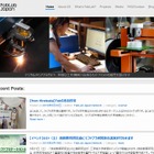 FabLabとは【ひとことで言うと？教育ICT用語】 画像