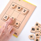 青野照市九段考案、シンプルで奥が深い「9マス将棋」新発売 画像