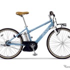 ヤマハ発動機、電動アシスト自転車に女性向けスポーティモデル 画像