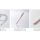 エレコム、タブレット・スマホ用タッチペン5製品を新発売 画像