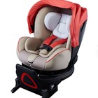 低重心設計で安全・快適、日独共同開発のチャイルドシート 画像