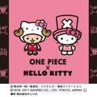 ワンピースとハローキティがコラボ、年内に約350種類 画像