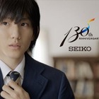 セイコー、創業130周年記念CM「美しい女性（ひと）」Webで先行配信 画像