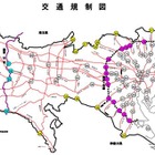 防災の日の9/1、都内100か所で交通規制を実施 画像