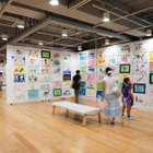 【夏休み2016】ワークショップも開催「横浜市こどもの美術展」7/29-8/7 画像