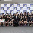 ALSOK小学生職業体験プログラム、未来のセキュリティを学ぶ 画像