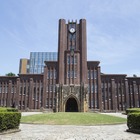 ロイター「アジアの革新的な大学ランキング」東大2位、Top20に日本の9大学 画像