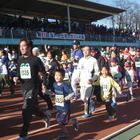 【年末年始】小学親子から高校生まで2017年の走り初め、松戸市 画像