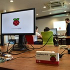 超小型PCラズベリーパイを使った電子工作室、福岡12/4 画像