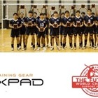 中央大学、男子バレーボール部の次世代選手育成プロジェクト発足 画像