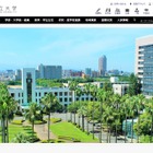 避難所や災害を可視化、大阪市立大「防災教育ARアプリ」 画像
