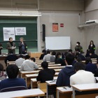 【センター試験2017】日本史Aに「妖怪ウォッチ」ムダヅカイとロボニャンが登場 画像