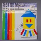 マグネットシートでパズルを手作り 画像