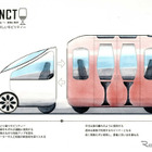 高校生が挑戦「カーデザイン甲子園」最優秀賞は栃木県の高3生 画像