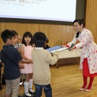 第5回デジタルえほんアワード グランプリはドイツの体験型絵本、キッズ賞新設 画像