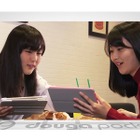 東京書籍、学習塾へ動画教材を展開…douga pocket ver.中学理科 画像