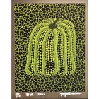 「岡本太郎と草間彌生版画展」新宿伊勢丹6/7-13 画像