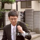 のび太を妻夫木聡、ジャイアンを小川直也「ドラえもん」初の実写化 画像