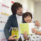 【子ども記者】小学生が生物ライター平坂寛さんに突撃取材「知りたい」が五感でわかった生き物とは？ 画像