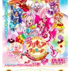 すききらいしないで食べようね…文科省×キラキラプリキュアアラモード 画像