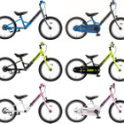 トレーニングバイクから自転車にチェンジ、あさひ「キッカーグランデ」 画像