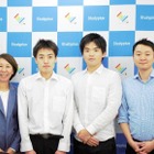 教育格差解消へ…Studyplus for School、キッズドアへ無償提供 画像