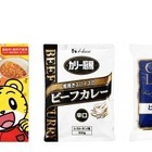 ハウス食品「3歳からの野菜カレー」など3商品を自主回収 画像