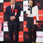 GALAXY S II LTE SC-03D…ドコモ山田社長「最高峰のスマートフォン！」 画像