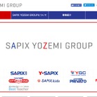 日本入試センター、北米ボーディングスクール留学の専門機関を設立 画像