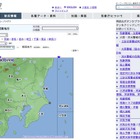 1/22・23の大雪、埼玉や東京の学校に影響…都立高推薦出願は予定通り受付 画像