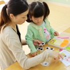 中部初、高校生までの発達障害を支援「LITALICOジュニア」2/1開設 画像