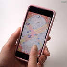 楽しく便利で実用的、女性向け地図アプリ「恋するマップ」 画像