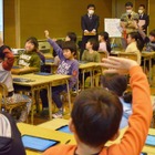 ICTで何をする？八丈島・三根小学校に見る能動的学び 画像