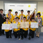 第7回 科学の甲子園全国大会、神奈川の栄光学園が優勝 画像